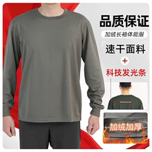 �¿�����м�����ʿ��ʽ����Բ�����˶�͸���ٸ�t��Բ��