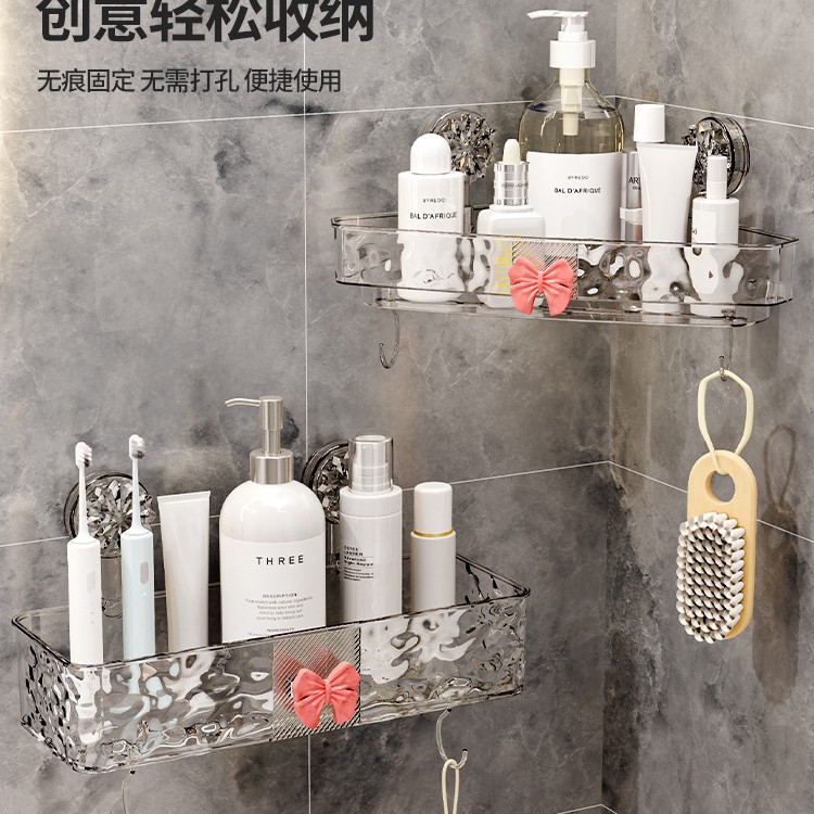 Bathroom Suction Cup Storage Rack Without Punching Tripod Bathroom Toilet Toilet Wall-Mounted Washbasin Storage Rack