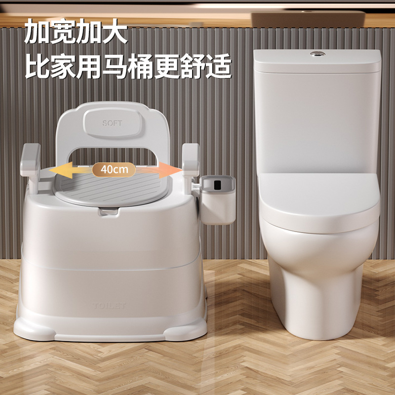 Inodoro móvil para ancianos, inodoro en cuclillas portátil para uso doméstico, inodoro para ancianos, orinal para mujeres embarazadas, sillón para adultos