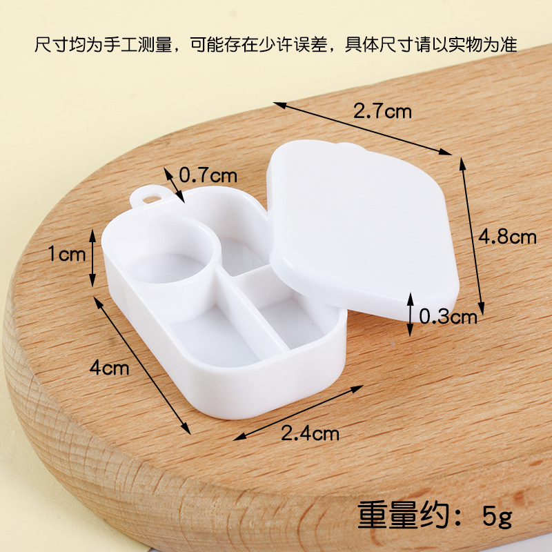 흰색 분할 도시락