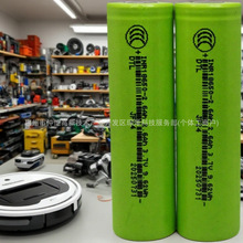 ��AƷ�|�v186502600mAh5C��늄���늳�늄��ᔘ��ֳ�����