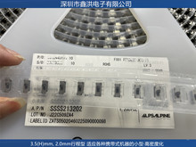 SSSS213202�ձ�ALPS�����_�P3.5(H)mm, 2.0mm�г̲�����ͨӍ�O��