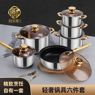 偾����b�Ӻ�͵�12�����b偆α�����p�����cookware-pots-set