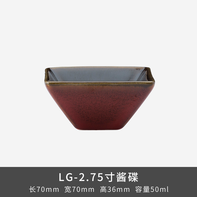 LZ Luxang cerámica horno de platos rojos coloridos horno de cubiertos de lujo ligero ensalada de frutas americana platos de platos para el hogar