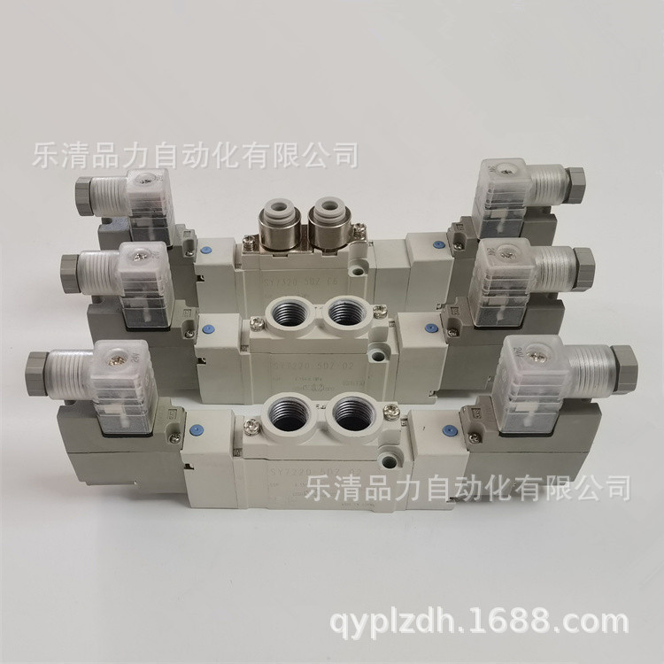 电磁阀SY9520-2D/2DZ/2DD/2DO/2DZD/2DZE/2DOZD-02-03-C8-C10-C12