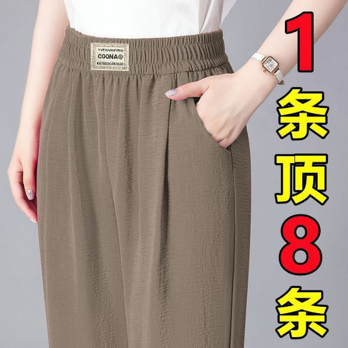 모카색
