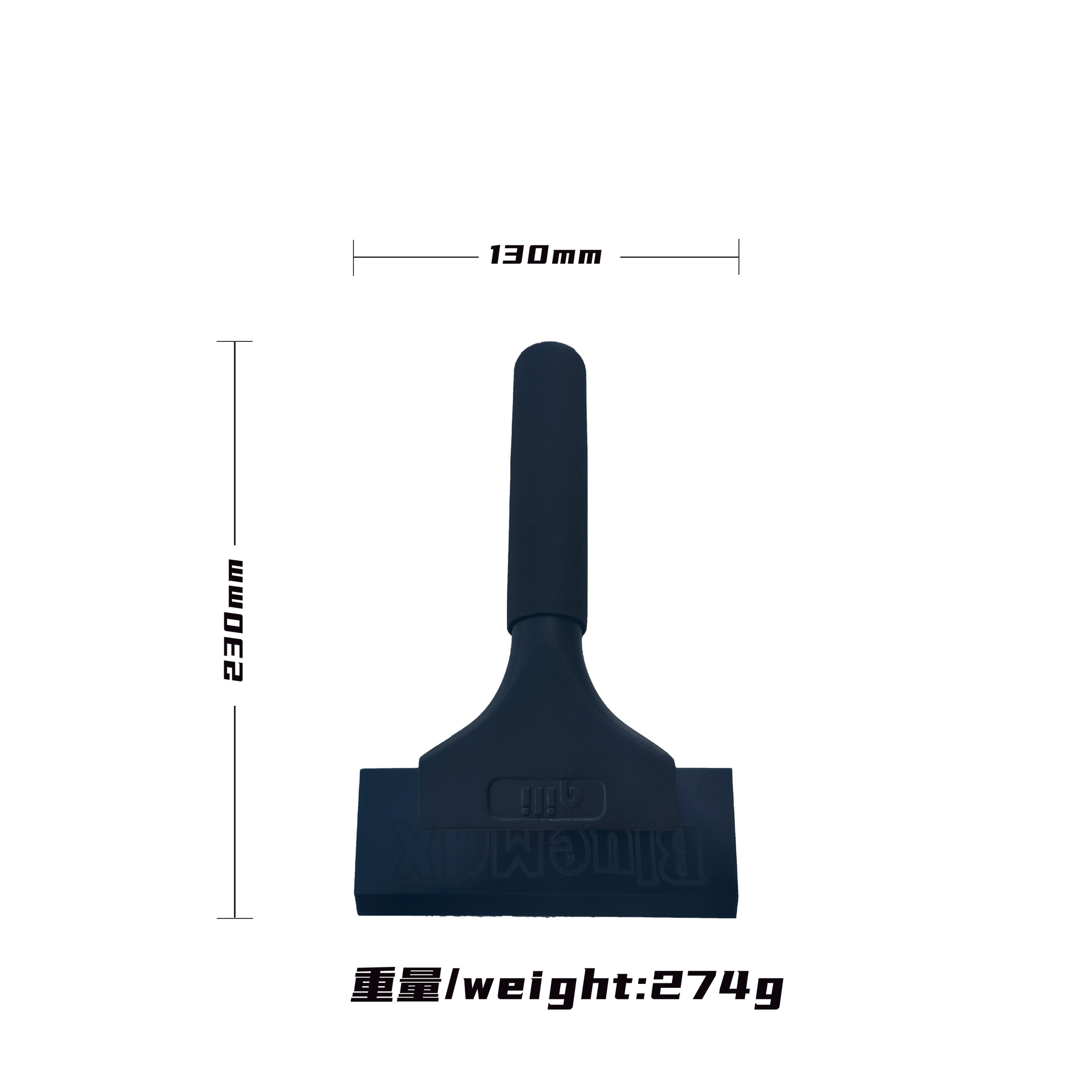 Herramientas de película de automóvil de su fuerza en stock mango de aluminio negro para atrapar tendones de búfalo raspador de película solar de ventana para atrapar agua raspador de película image 7