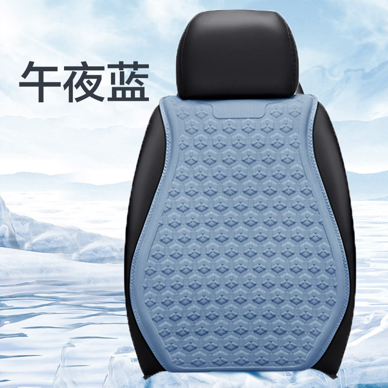 Breathable Honeycomb Universal | Universal Cool pad - midnight-blue-single-backrest-cushion