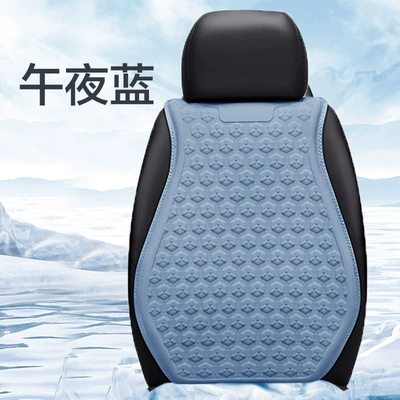 Summer Cooling Pad Breathable Seat | Cool pad - midnight-blue-single-cushion