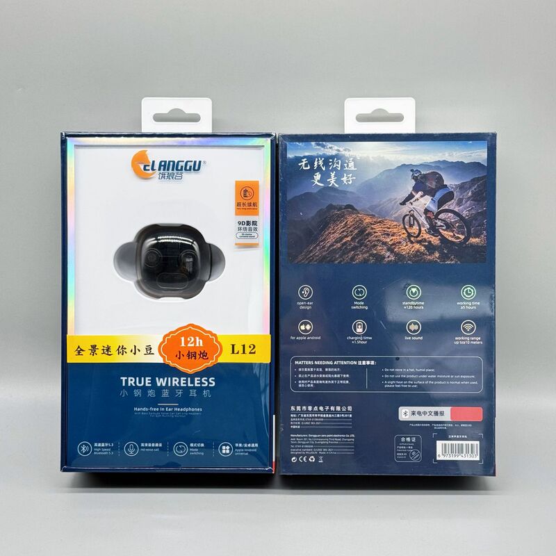 mini小钢炮双耳无线蓝牙耳机超长续航入耳运动降噪高音质蓝牙耳机|undefined