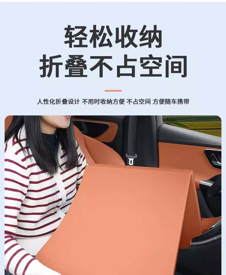New Car-Mounted Small Table Board, Practical Folding Dining Table for Cars, Office and Makeup Tool, Multifunctional Table Board for the Car