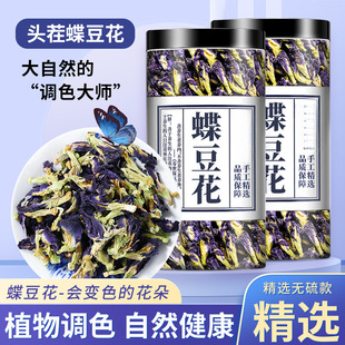 �����Ʒ�������{�����ٷ���Ş�����񻨵������ۙ���Ƭ�{ɫȾɫ