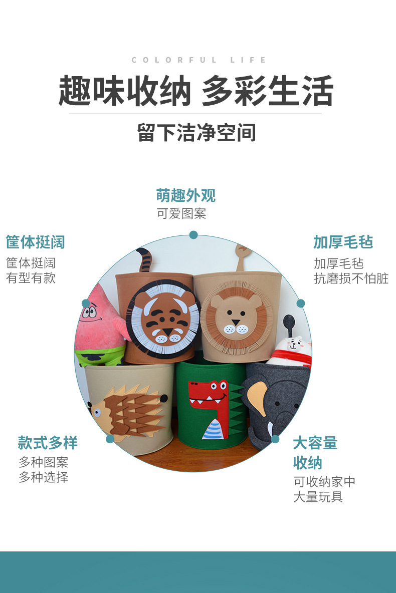 收纳桶详情页_03