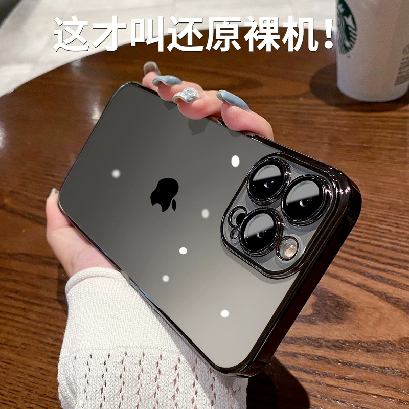 Apple, совместимый iPhone 16, чехол для телефона, 16promax, iphone, защита от падений