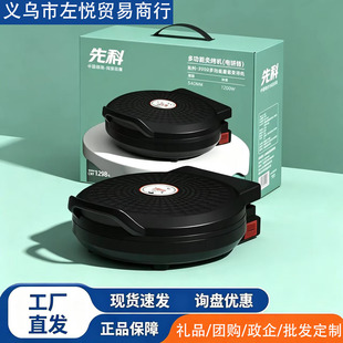 �ȿ����K�p��忾�Ӵ�����C�������K��C��մ�Ҹ����P
