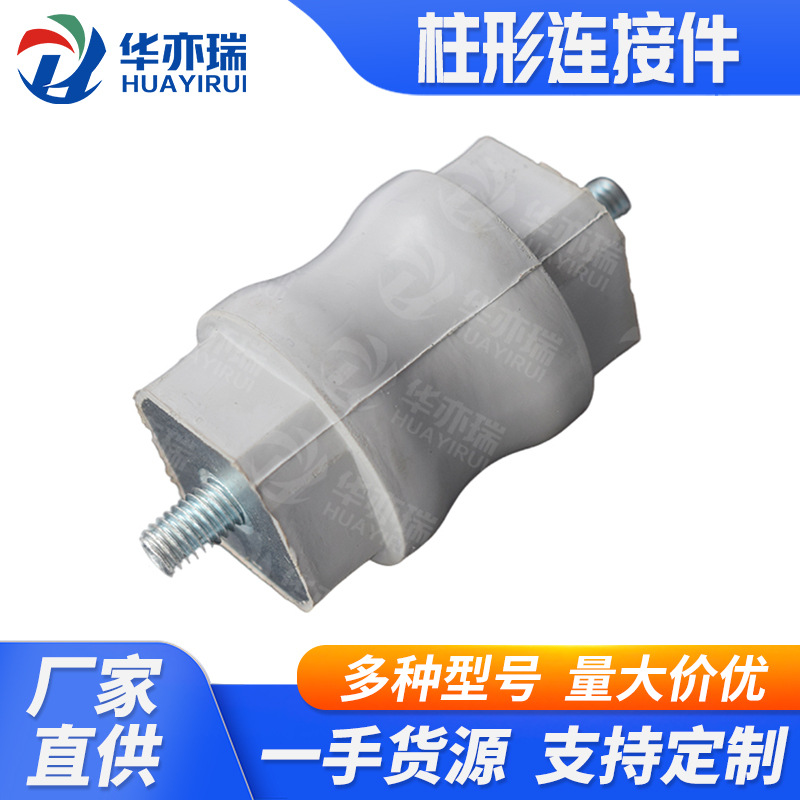 橡胶扭扭 椅子扭扭  橡胶扭扭连接件  安吉椅子厂家橡胶配件 安吉