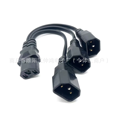 4 Square Electric Vehicle Other Electric Vehicle Accessories - 25-square-meters-one-minute-three-20cm