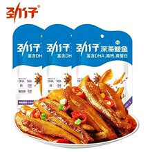 ������[�~58g�����u��ζ/��ľ̿��ζ��ʳС�~�ɾW�t��ʳ���l