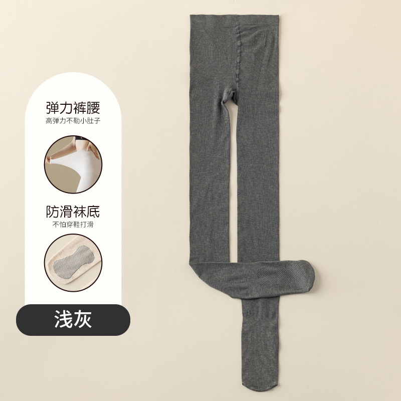 羊毛打底裤女外穿秋冬加绒加厚高腰紧身保暖弹力一体裤羊毛连袜裤|undefined