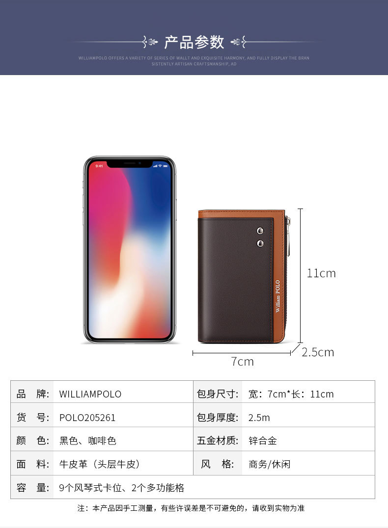 精品描述_06.jpg