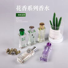 ���ɹ�����Ůʿ��ˮ���¸����Nޱ����d��õ�廨����ˮ3215