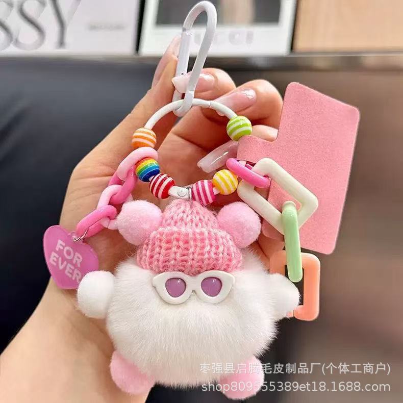 真獭兔毛多巴胺煤球怪兽玩偶挂件diy钥匙扣可爱包包背包手机挂饰|undefined