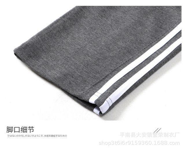 微信图片_20210813171519