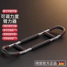 �羳����ȫ��U�ͱ������๦�ܱ�������ʿ���{������Ӗ�����ؼ���