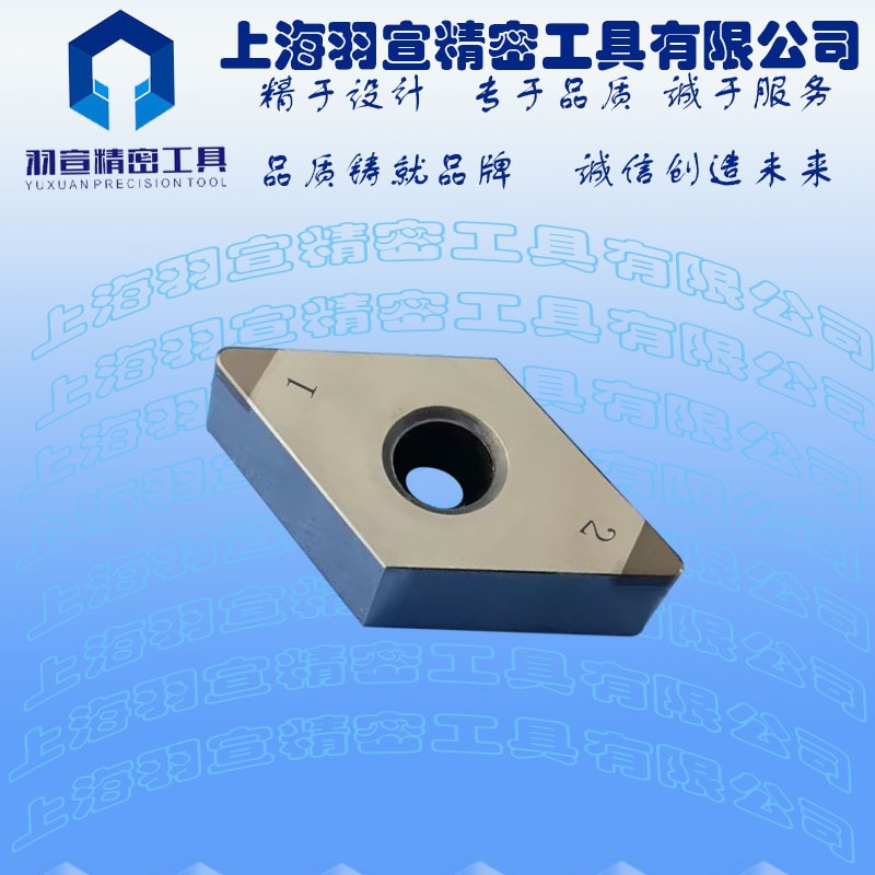 立方氮化硼PCBN刀片 DNGA150608/DNGA150612 加工淬火钢 铸铁
