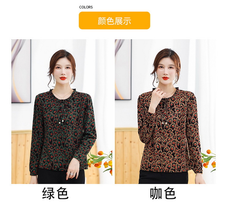 i2uUjf6mxdTrdS49SAR8xJiVM0e7Eb7IKC+2