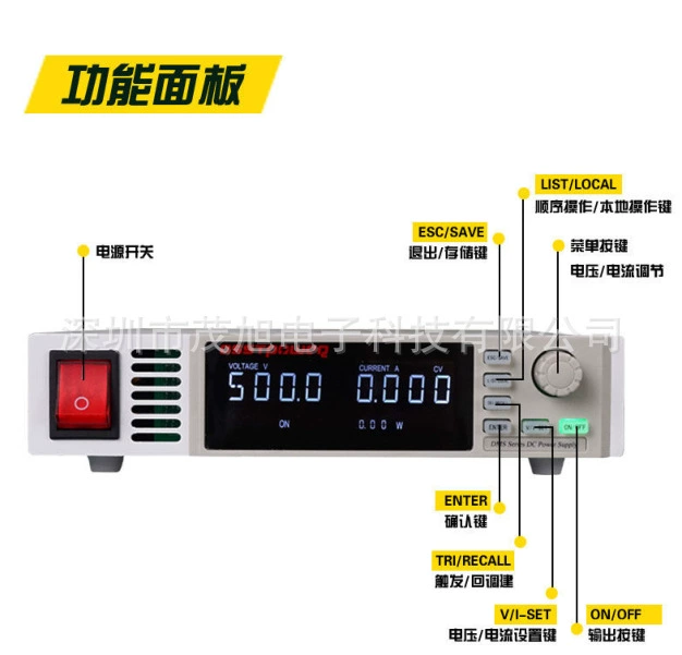 Jingri ASSTPOWER DMS15-100 High-precision programmable DC voltage voltage power supply 15V100A1500W