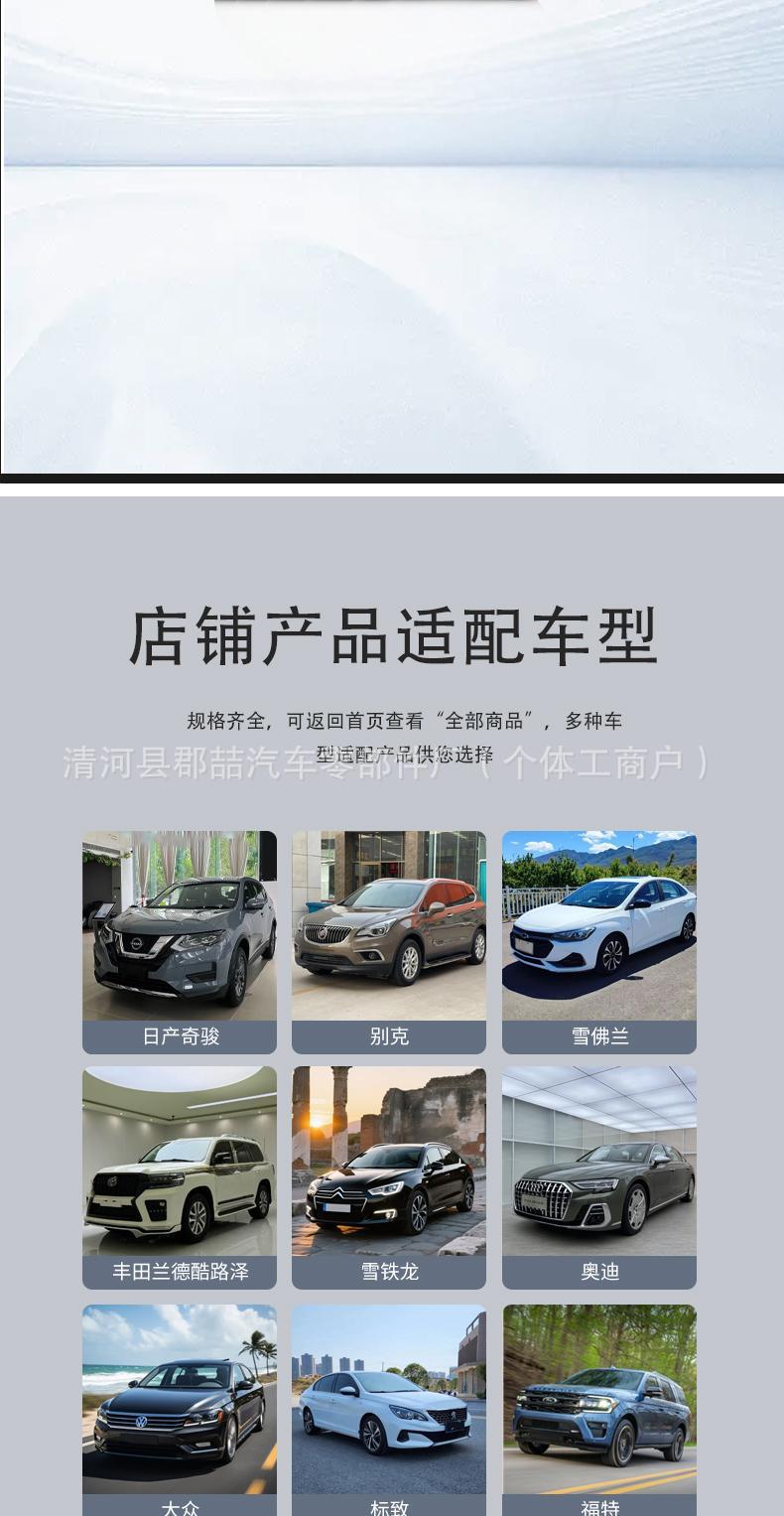 Oe:28138-4H100 Is Suitable for Hyundai Kia Engine Air Intake Hose Conveying Air Car Air Pipe