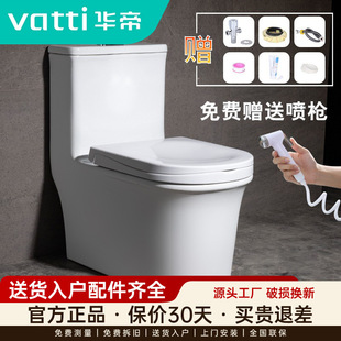 �A�ۏS��ֱ�N�����RͰ�������ó�������ʽ�p��һ�w�o����ˮ�����o
