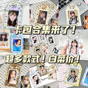 �ɐ�׷�ǐ۶���У�@���ռ{չʾС����������¿���ϼ�PVC����