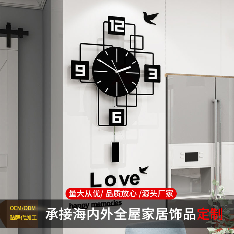 工厂钟表挂钟客厅欧式家用简约时尚静音时钟装饰挂表石英钟画北欧