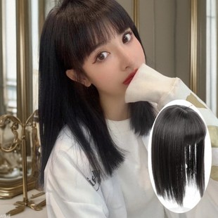 The reissue piece female simulation hair head invisible natural one-piece cover white hair invisible hair piece manufacturer a generation of hair