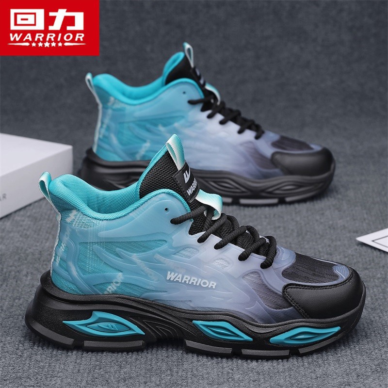 Pull-Back High-Top Men's Shoes, Autum Trendy Versatile Youth Sports Running Shoes, Students' Thick-Soled Height-Increasing Casual Shoes