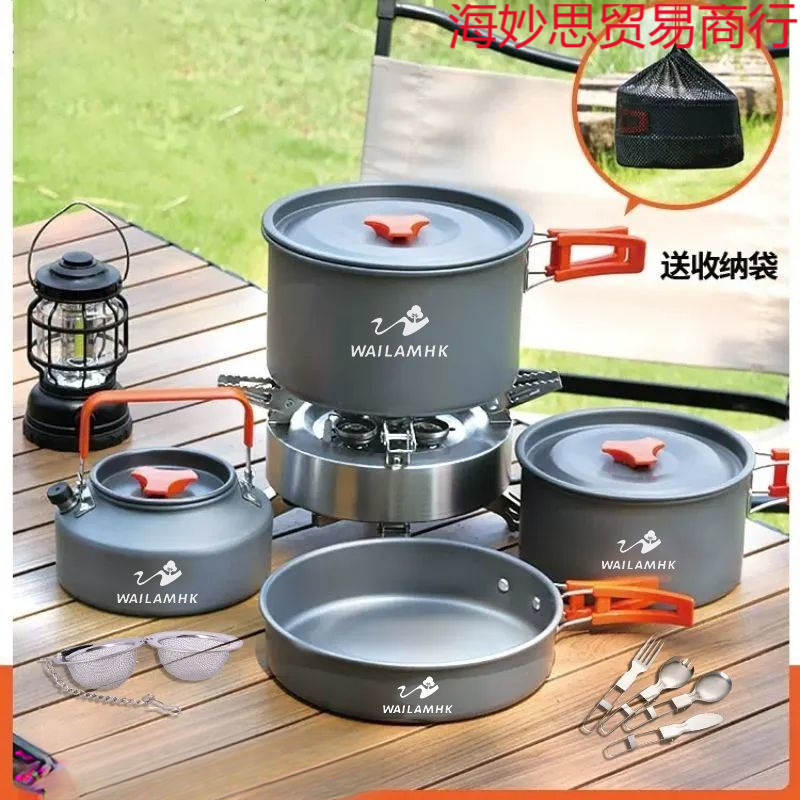 Weilin アウトドアキャンプ調理器具フィールドポータブルフライパン用品ポットピクニック食器ケトルキャンプポットセット|undefined