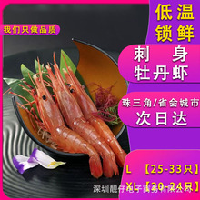 ����ĵ���r�ك�����r����ƴ�P��ʳ���rĵ���r20/24ֻ2�������