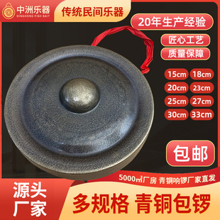 15���ֵ�30�������~������~茰�������~��茴�������ʽȫ��