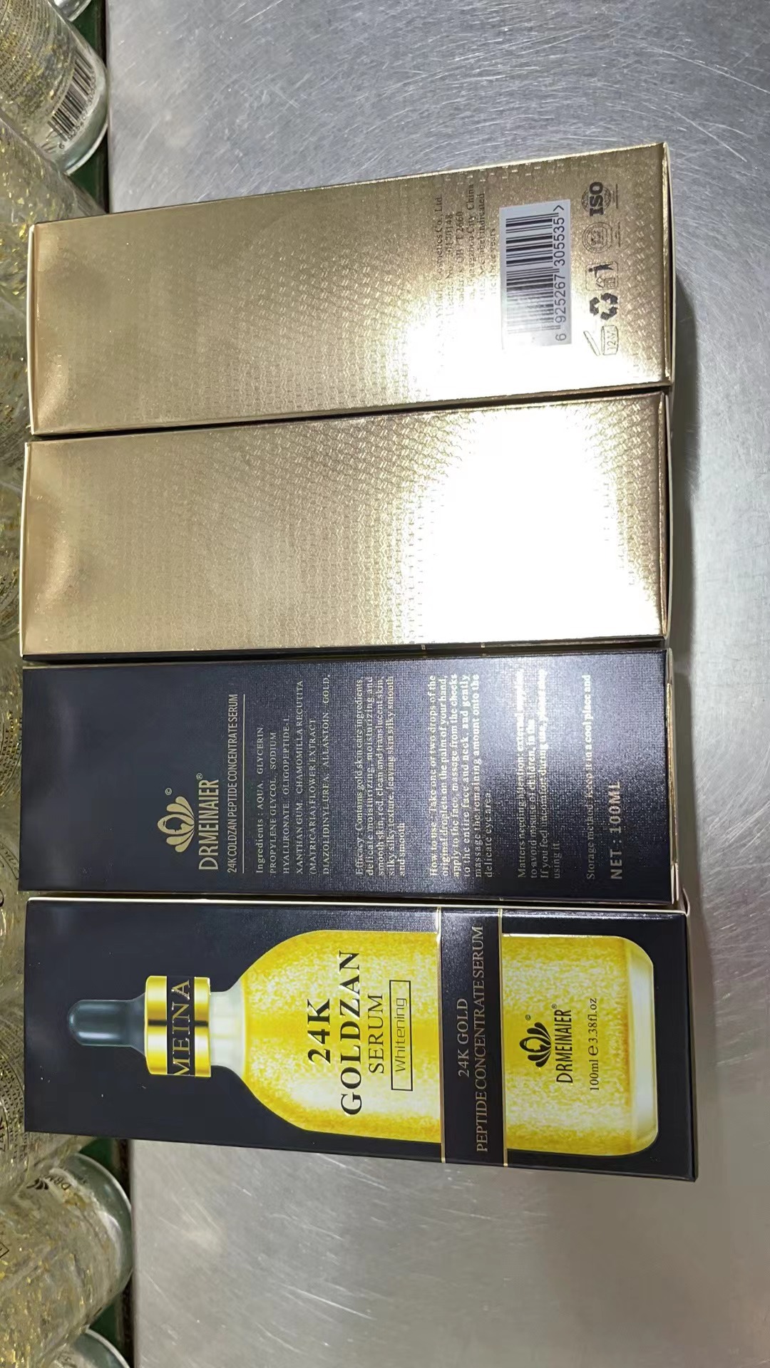 微信图片_20230909133305