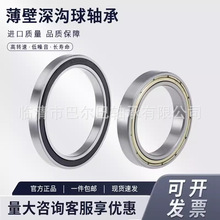 61816-2RZ 61826 �Cе����������S��