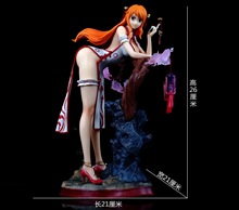 ���\�� ���L С�\؈ �������� Nami �������� ģ�ͺ��b���k