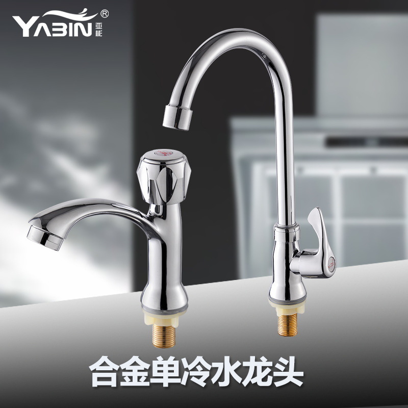 2f39ab20-6e64-4143-baf1-92665e32d10b.jpg