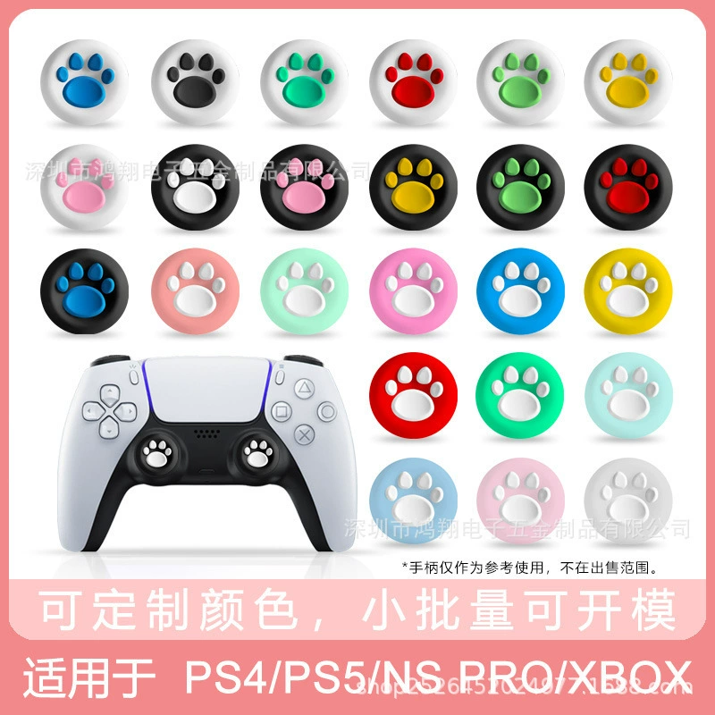 Подходит для PS4 кошачий коготь светочасывая клавиша PS5/PS4/Xbox one/360/XSX рукоятка кошачий коготь cap