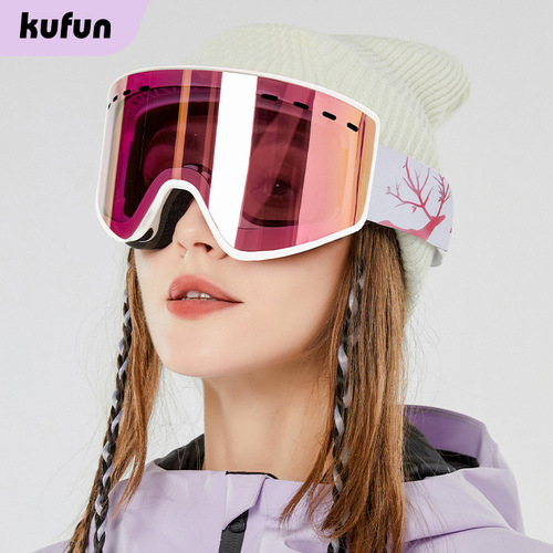 Kufeng ski glasses equipment large cylindrical goggles double-layer anti-fog adult and children mountaineering snow myopia snow goggles