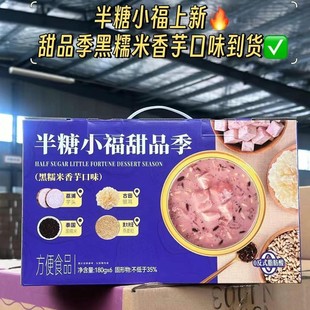 ����С����Ʒ�������Ŵ�������������^�����y������ʳƷ��Ʒ��ˮ