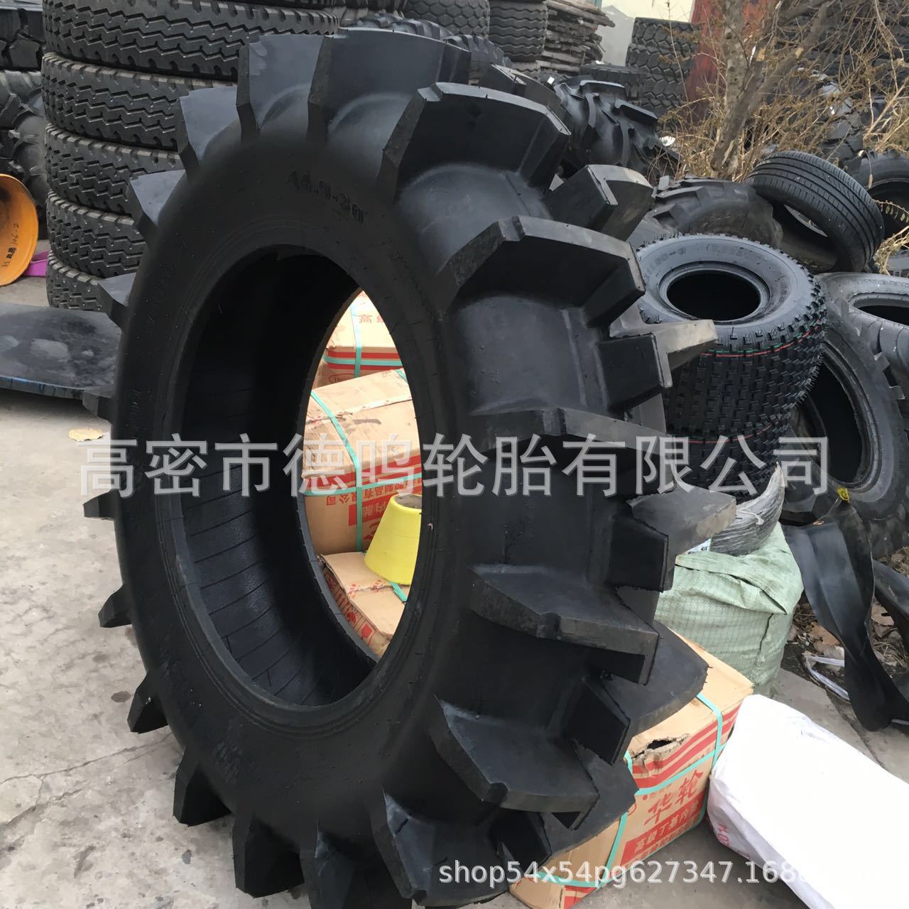 Suministro Gaohua Paddy neumático 14.9-30 neumático del tractor 13.6-38