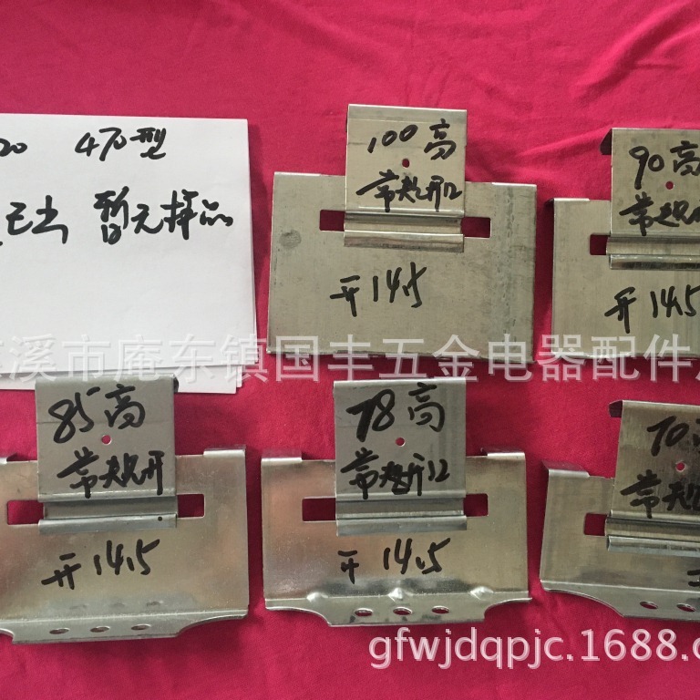 760.820型钢结构双支架加高90.100.117高度屋面隐藏支架