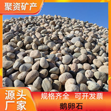 �Z��ʯ׃�վ��5-8���ֈ@���쾰�·���Z��ʯˮ̎��V���Z��ʯ